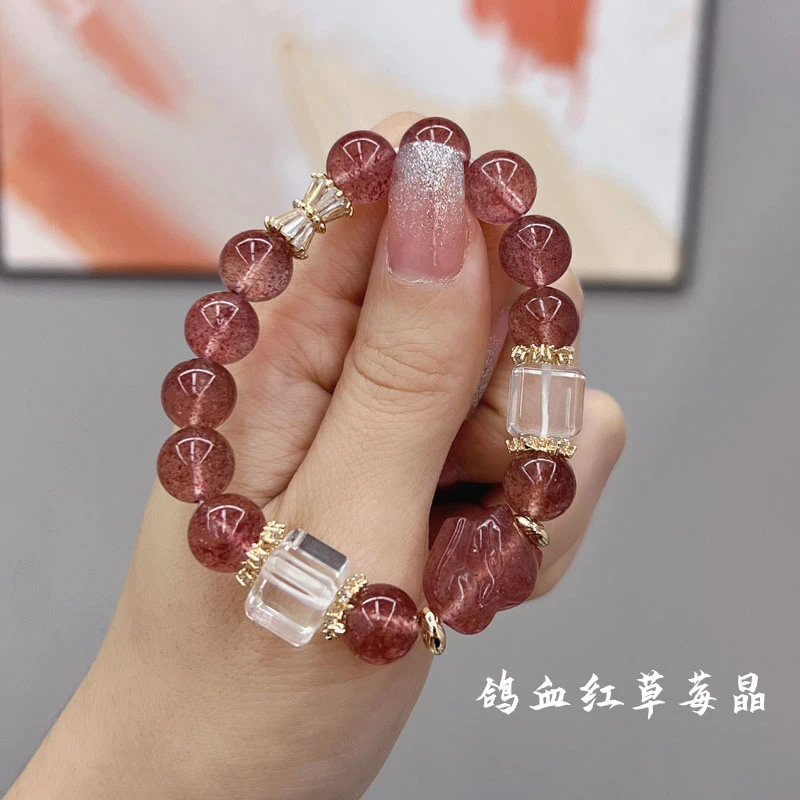 【鸽血红草水晶手串A124】10M天然水晶手链轻奢小众手串发样性发货