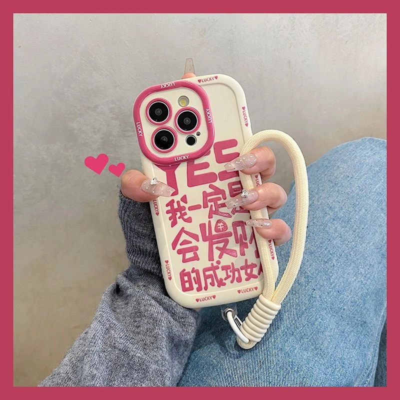 发财适用苹果iphone小米15/14/13promax防摔vivo华为oppo手机壳女