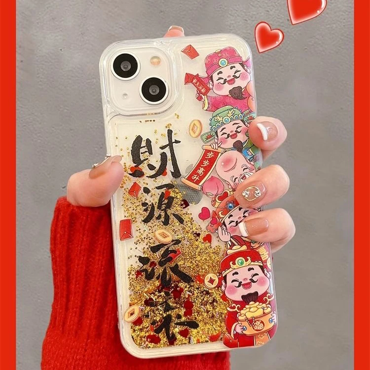 财源滚滚适用苹果iphone小米15/14/13pro防摔vivo华为oppo手机壳