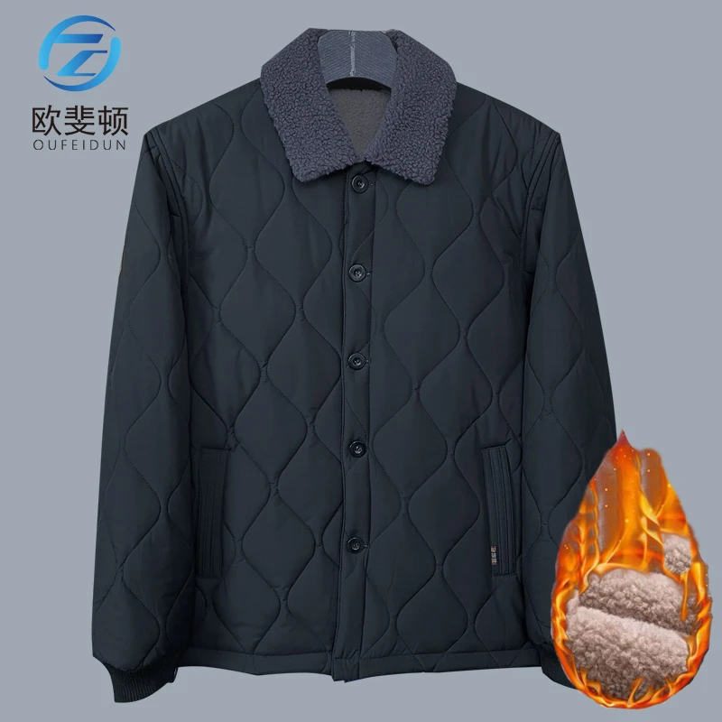 OUFEIDUN/欧斐顿男加绒加厚保暖棉衣男士冬季宽松老年人男装休闲