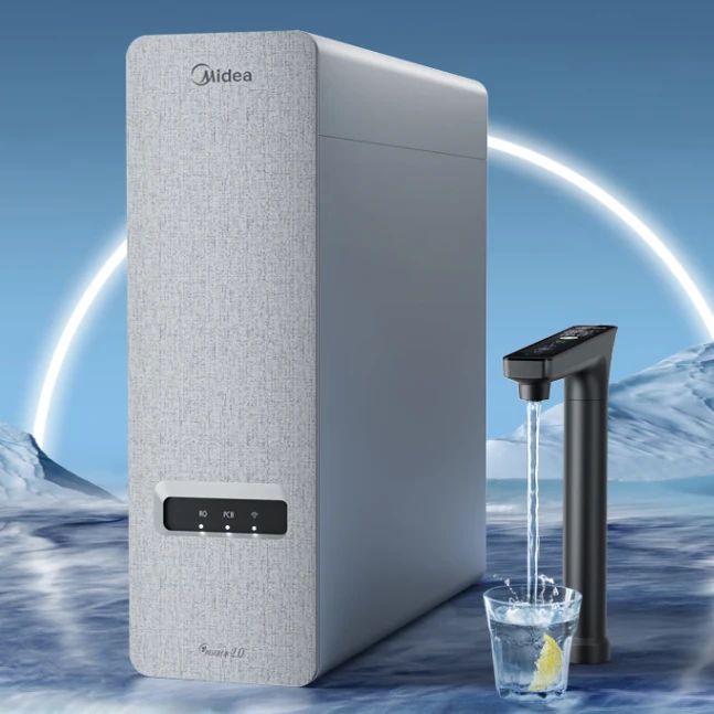 白泽1000GPro 星河1000G Pro 星河1200G Pro 星河800G净热 净水器