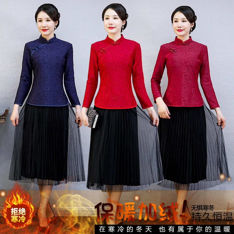 妈妈装冬季复古加绒加厚高档旗袍上衣中国风唐装礼服洋气打底衫女