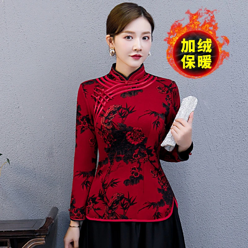 【高品质】加绒旗袍秋冬新款显瘦气质遮肚高档妈妈旗袍上衣唐装女