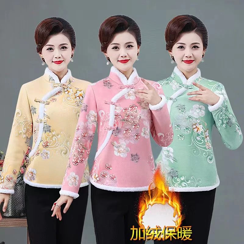中年妈妈加绒保暖复古旗袍上衣秋冬新款小衫中国风中式唐装打底衫