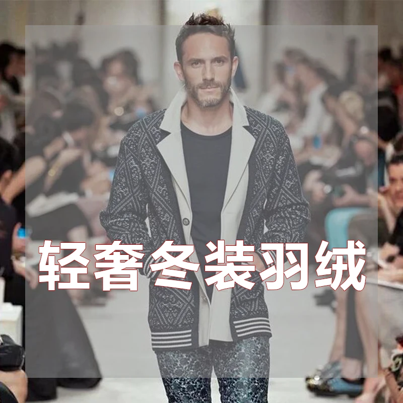 【林哥DR18】秋冬新款轻奢羽绒马甲外套时尚黑色GR12