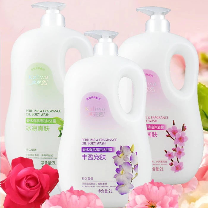 嘉丽华樱花香水精油沐浴露茉莉花爽肤持久留香大容量家庭装男女士