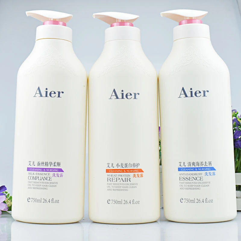 艾儿蚕丝柔顺修护洗发水小麦蛋白清爽去屑持久留香沐浴露护发素