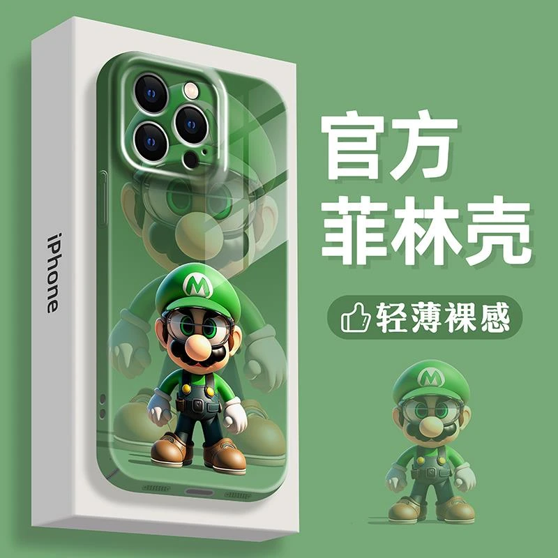 靓壳超级玛丽苹果15手机壳iPhone14promax菲林13防摔硬壳手机壳保