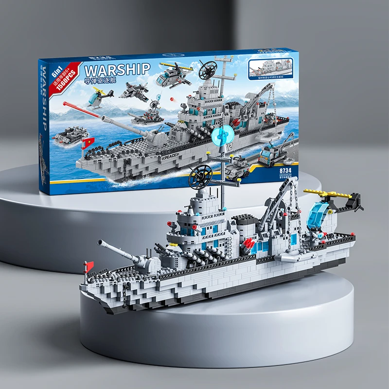航空母舰拼装航母模型儿童开发智力益智玩具男孩子玩乐礼物驱逐舰