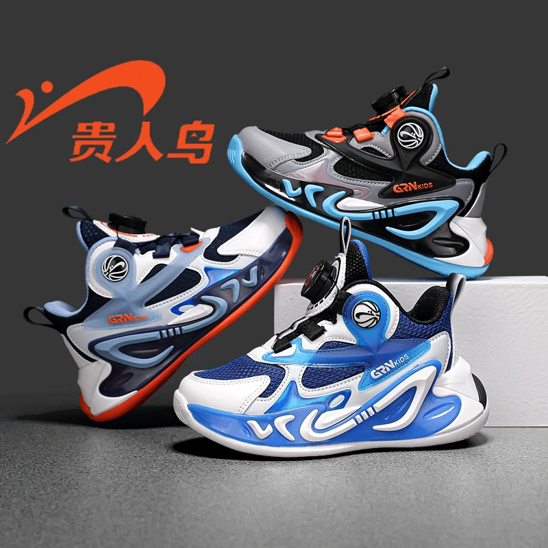 贵人鸟童鞋2025秋季新款厚底软底防滑耐磨透气篮球鞋GRN2F112A-xx