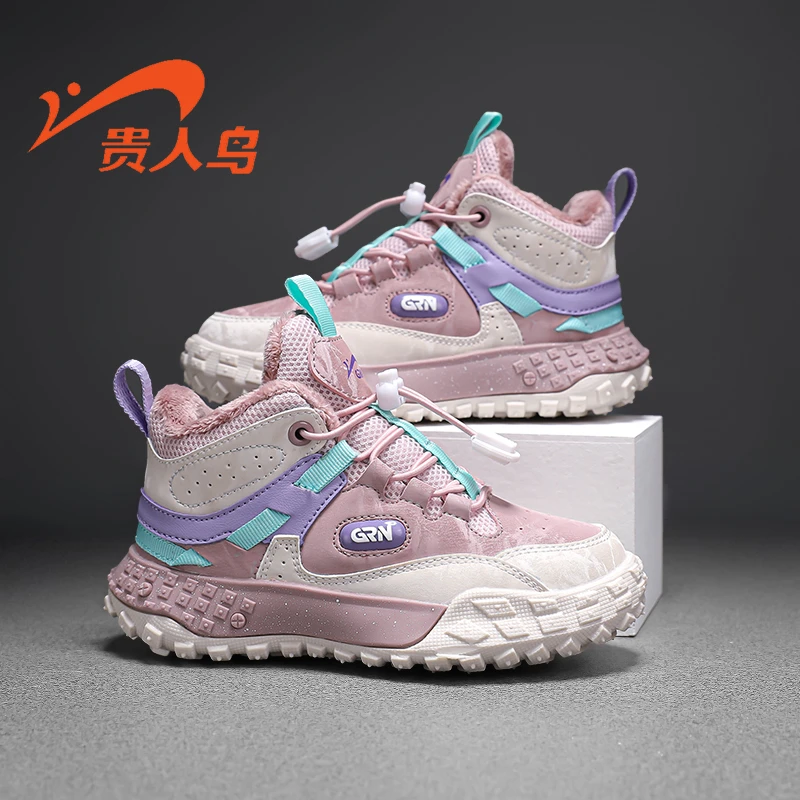 【肉妈童品】贵人鸟儿童鞋运动皮面加绒软底二棉大棉鞋GRN23187E/M