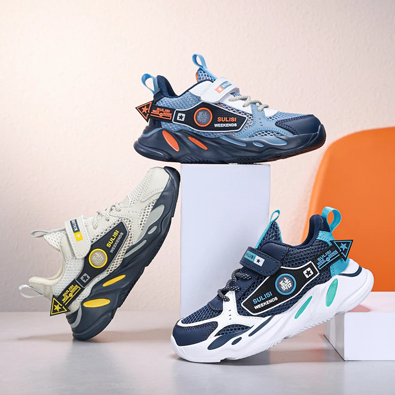 男童四季款超轻百搭透气运动轻跑鞋28-40时尚网面跑步鞋