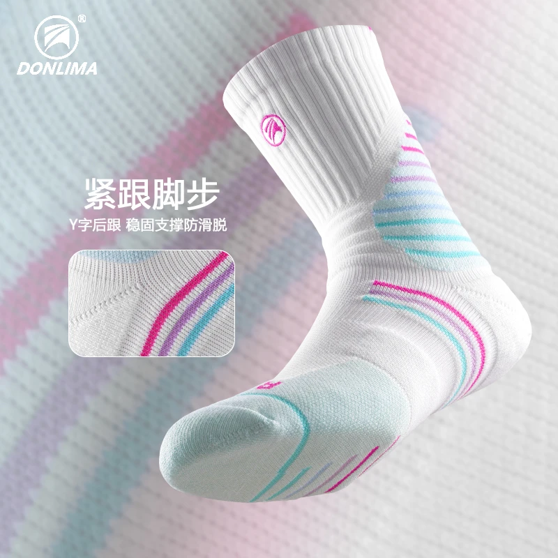准胜篮球袜男中筒美式专业实战精英袜长筒高帮训练毛巾底运动袜子