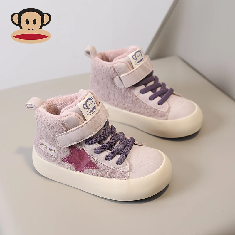 大嘴猴童鞋男童鞋子冬季中大童时尚减震雪地靴3-6-12岁儿童棉鞋女