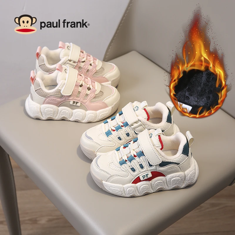 大嘴猴童鞋儿童运动鞋儿童加绒鞋儿童冬季鞋女童加绒鞋男童加绒鞋