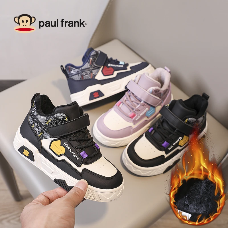 大嘴猴童鞋2024冬新款男童加绒棉鞋运动鞋女童二棉板鞋儿童休闲鞋