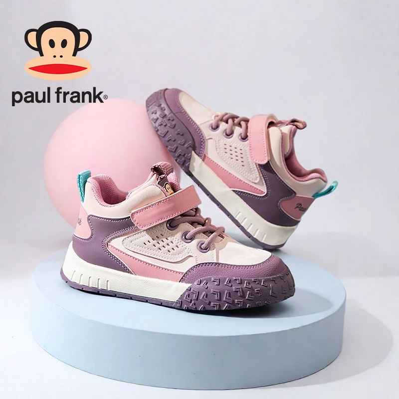 大嘴猴童鞋2024秋季新款撞色运动鞋男童时尚百搭小板鞋女童休闲鞋