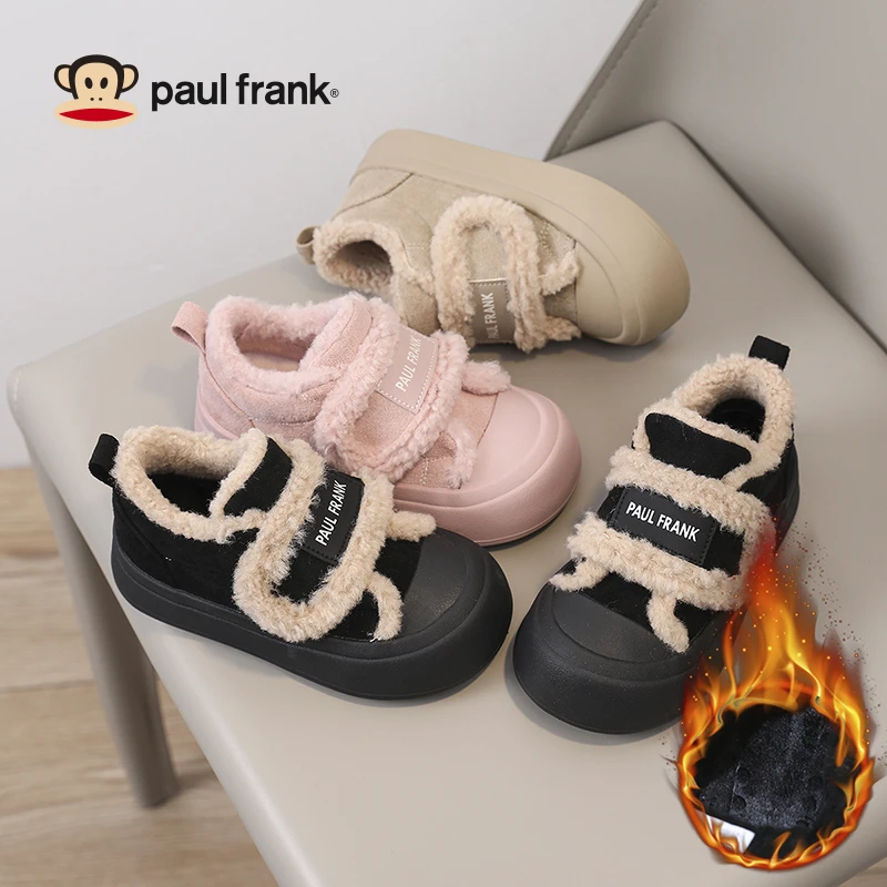 大嘴猴儿童鞋女童加绒鞋儿童加绒鞋男童加绒鞋儿童冬季鞋儿童棉鞋