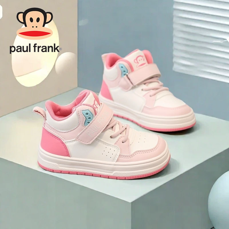 大嘴猴童鞋儿童运动鞋女秋季柔软百搭板鞋中大童3-6-12岁男童鞋子