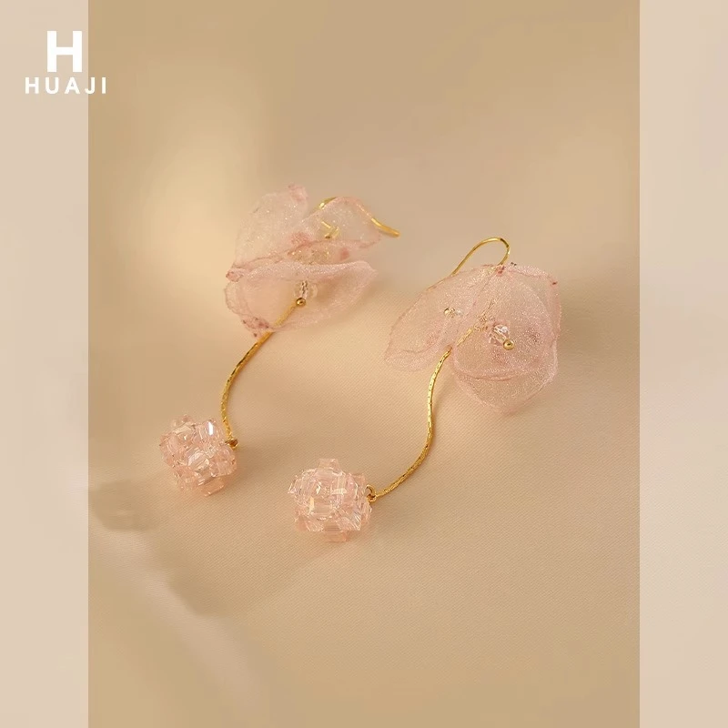 花迹 铜合金布艺耳饰 粉色花朵耳环小众设计感耳坠女名媛长款流苏