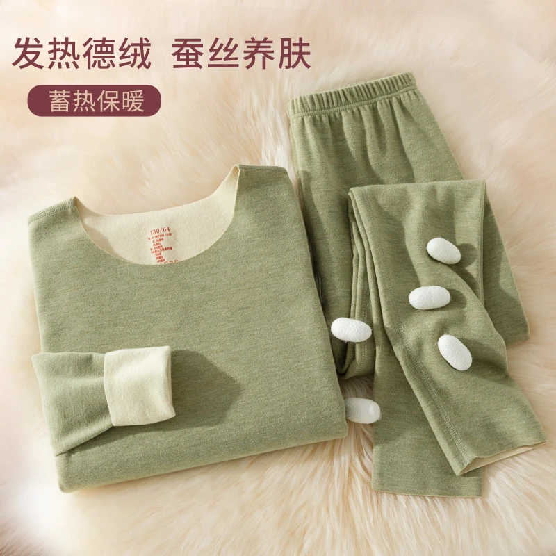 男童秋衣秋裤套装儿童德绒保暖内衣大童冬季加绒蚕丝打底男孩15岁