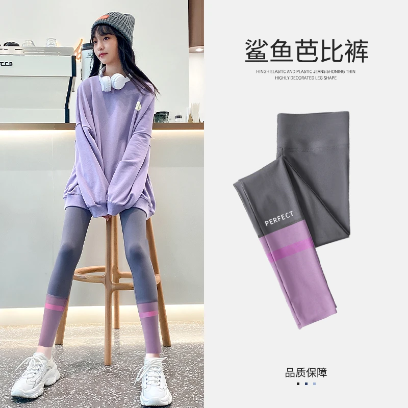 女童打底裤春秋外穿新款运动裤6-12儿童薄款鲨鱼裤中大童瑜伽裤子