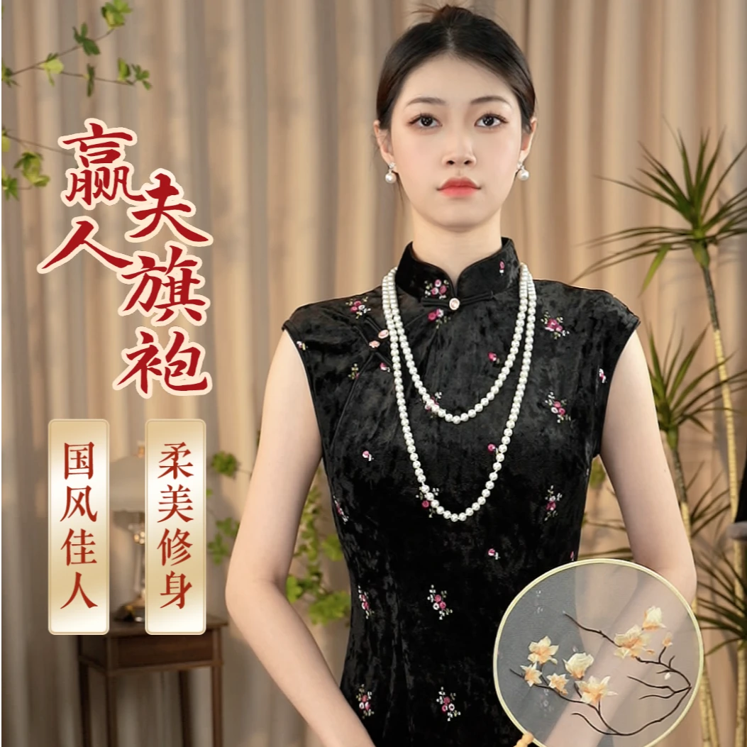 「仙气款」赢夫人旗袍小落肩/本品为高定款23039