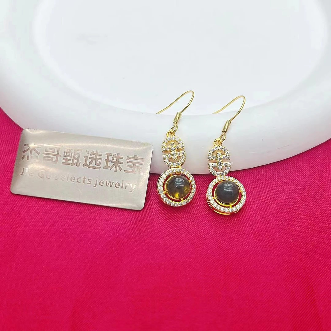【杰哥专属】天然净水蓝珀小香风豪华耳饰（赠包装，证书）K398
