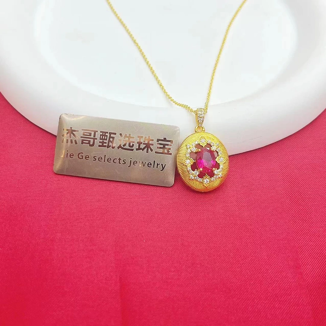 【杰哥专属】名贵宝石培育红宝石七彩拉丝吊坠（赠链）K511