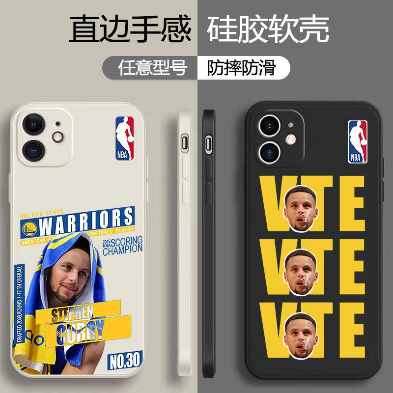 NBA史蒂芬库里苹果XR直角边手机壳6s/7/8plus金州勇士队11篮球12