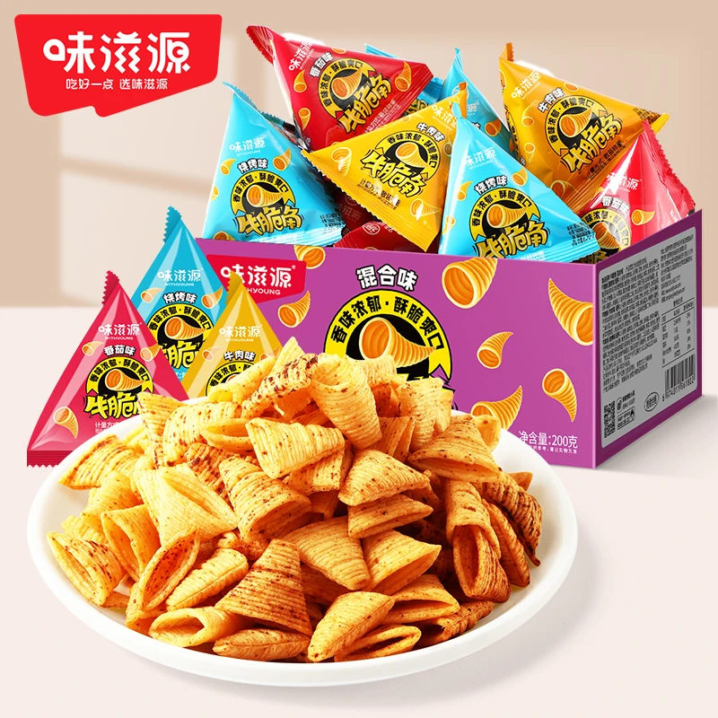 【官方】味滋源牛角脆200g*2箱装混合香酥咸香浓郁休闲追剧解馋零食