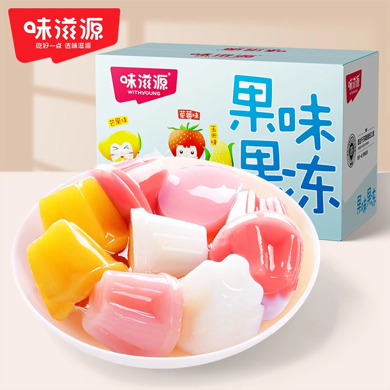 【官方】味滋源果味果冻清凉爽滑香甜果香美味混合口味2kg即食