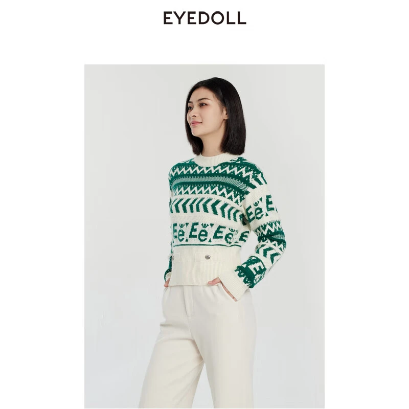 EYEDOLL【商场同款】冬季新款时髦简约通勤青春绿色针织套头衫