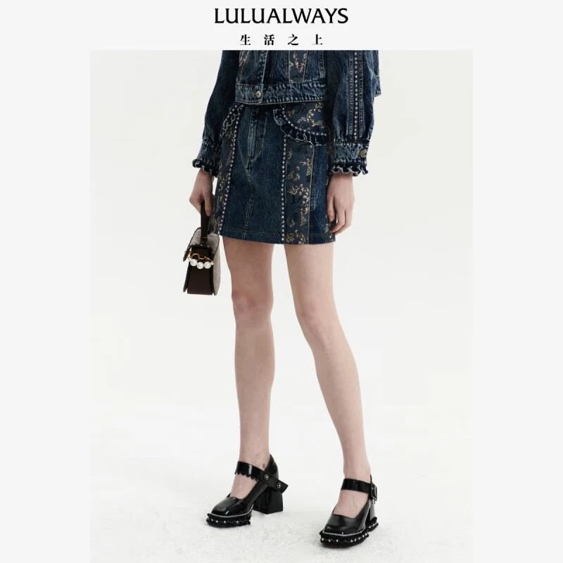 LULUALWAYS 23春 新款休闲精致花卉图案A字短半裙 LOA4012