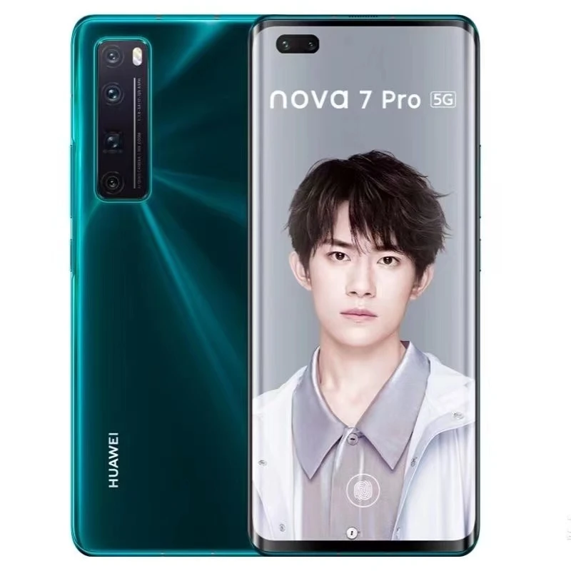 9新 Huawei/华为 nova7Pro麒麟985全网通鸿蒙系统原装二手手机