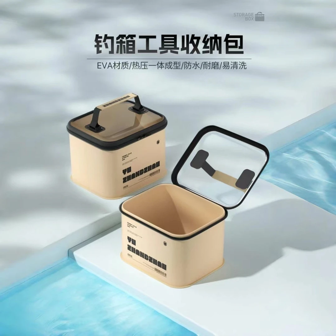 地籁色钓鱼配件收纳盒多功能渔具箱垂钓用品大容量