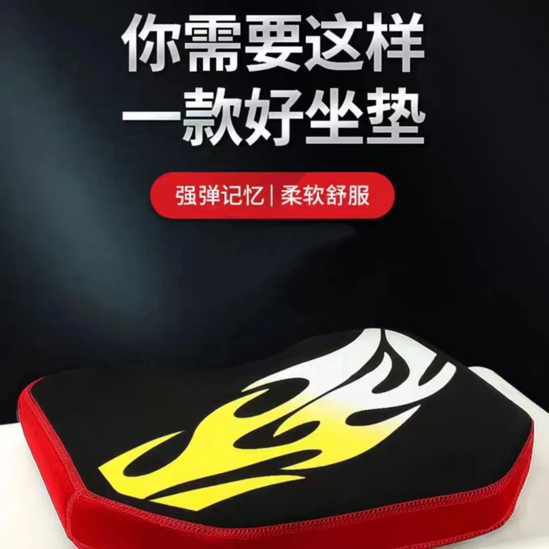 钓箱坐垫加厚防水高弹钓鱼坐垫