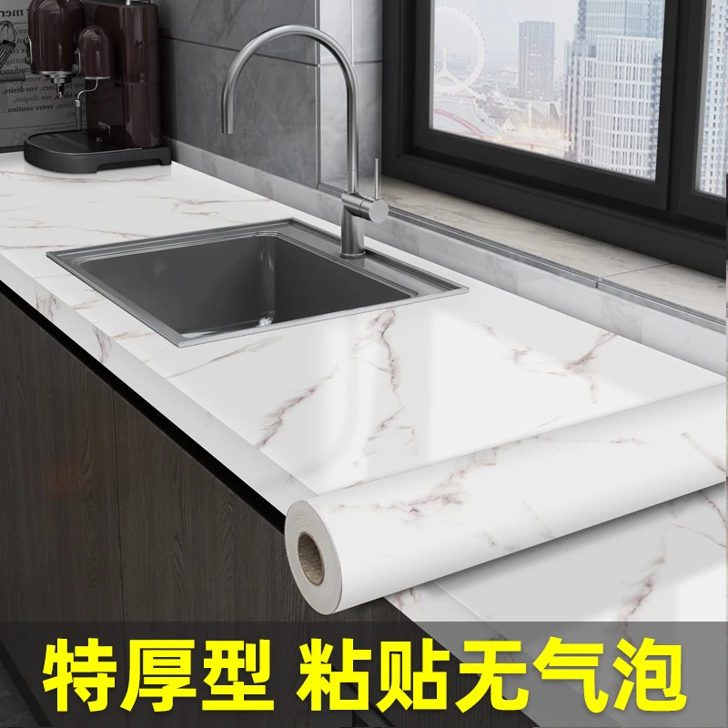 厨房台面贴纸加厚防烫耐高温防水防油橱柜灶台翻新大理石贴膜自粘