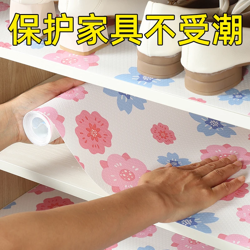 日本抽屉垫纸橱柜防水防潮垫厨房柜子衣柜鞋柜防霉脏台面防油贴纸