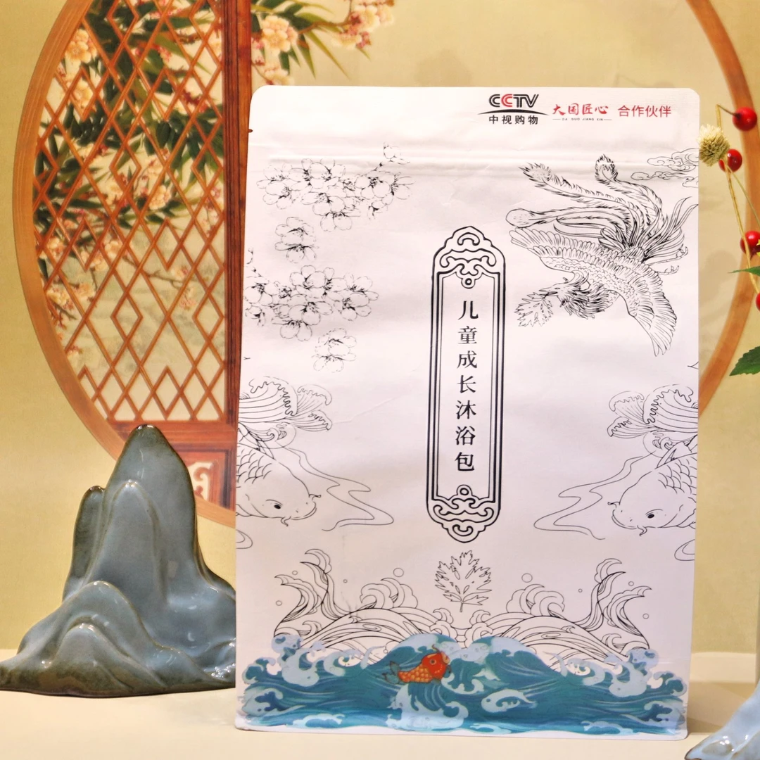 神州蕲艾草本儿童沐浴包12包/袋