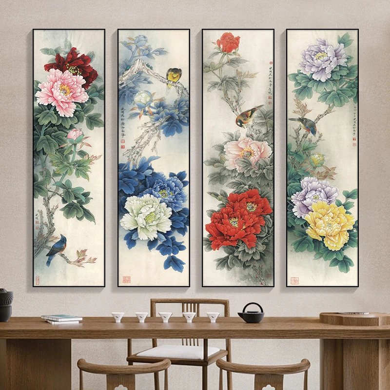 新中式装饰画客厅挂画沙发背景墙茶室壁画齐白石四联画水墨画古典