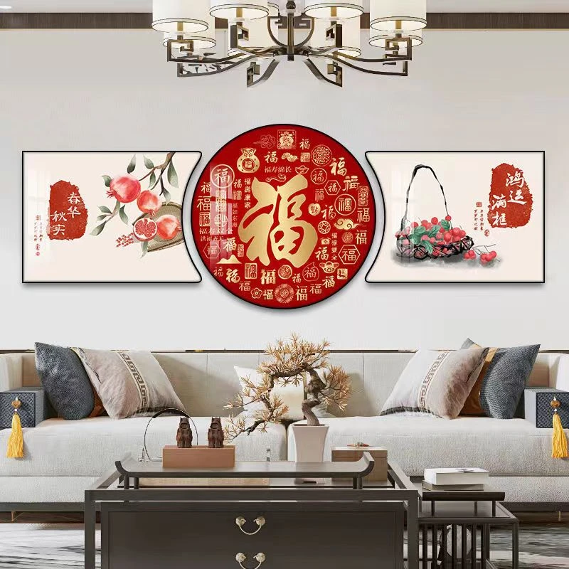 【事事如意三联画】新中式装饰画水晶禅意客厅沙发背景免打孔挂画