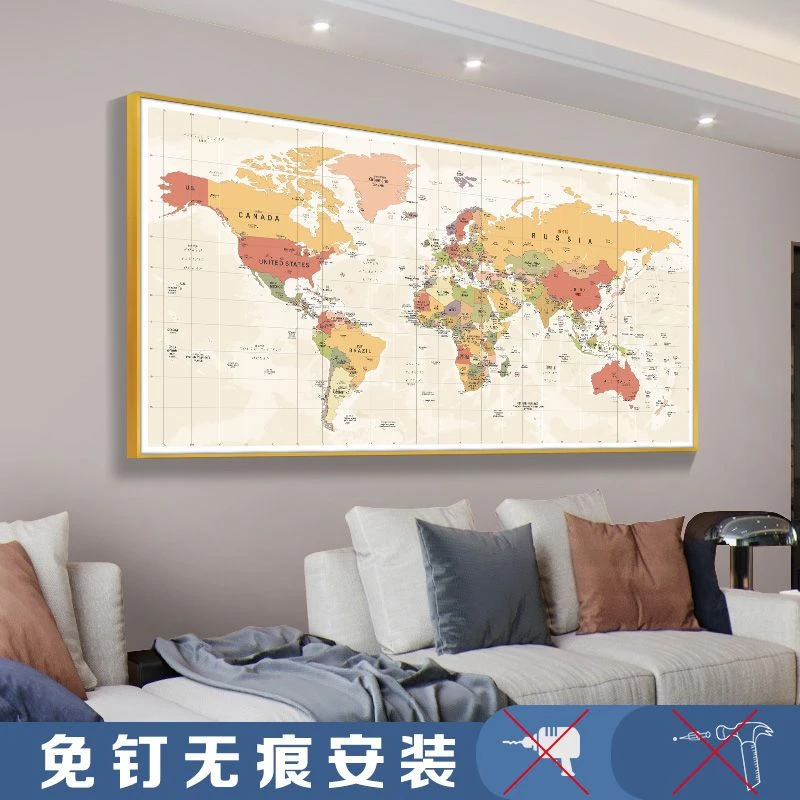 中英文世界地图客厅沙发背景墙装饰画会议办公室挂画书房地图壁画