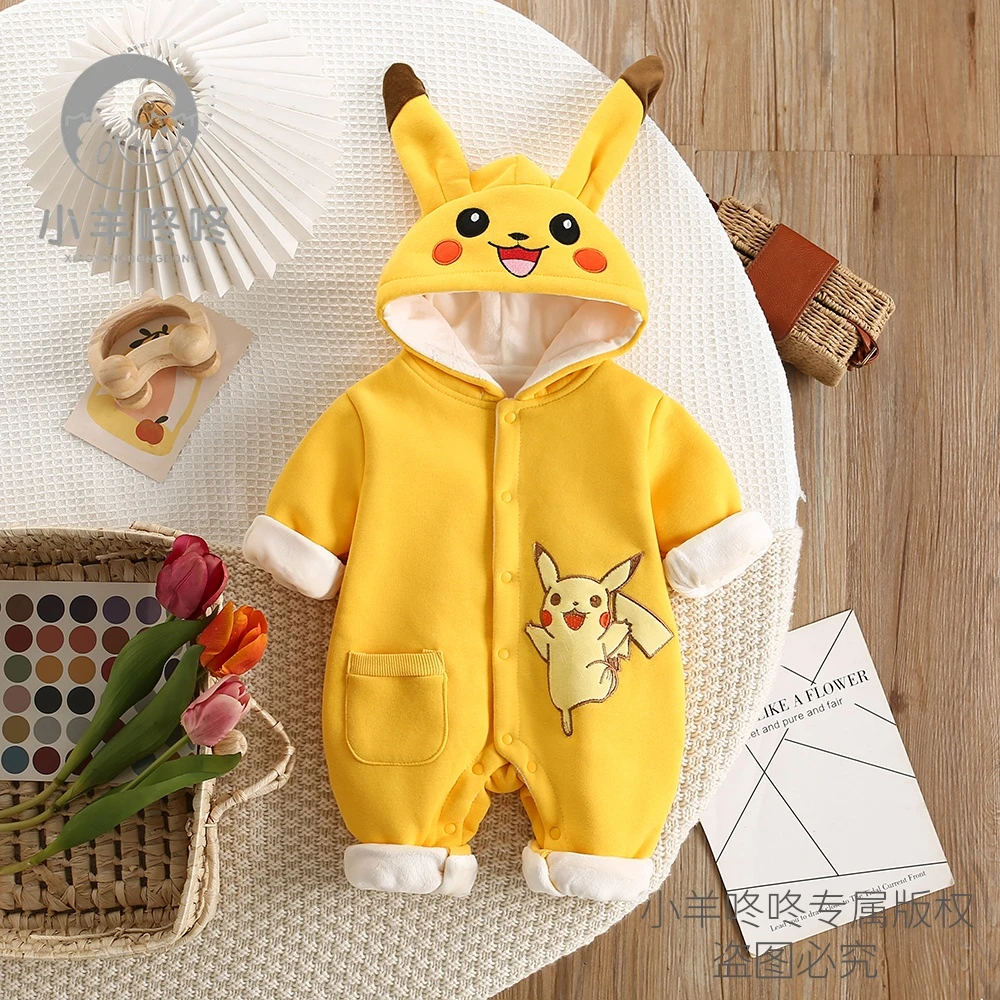 【加绒】春秋新款刺绣皮卡丘卡通超萌舒适宝宝衣服婴幼儿衣服童装