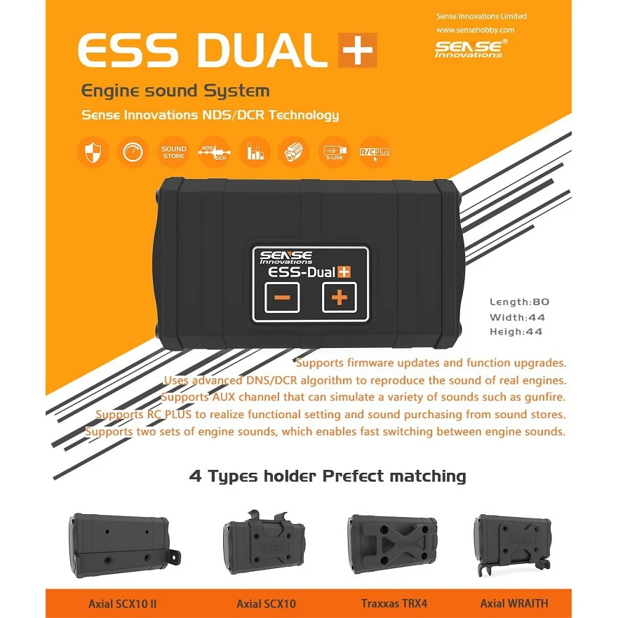 ESS ONE+三石DUAL+双喇叭仿真油门联动声组声效喇叭 trx4攀爬车用
