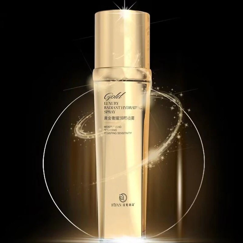 菲梵利诗黄金奢耀润颜喷雾（裸支）