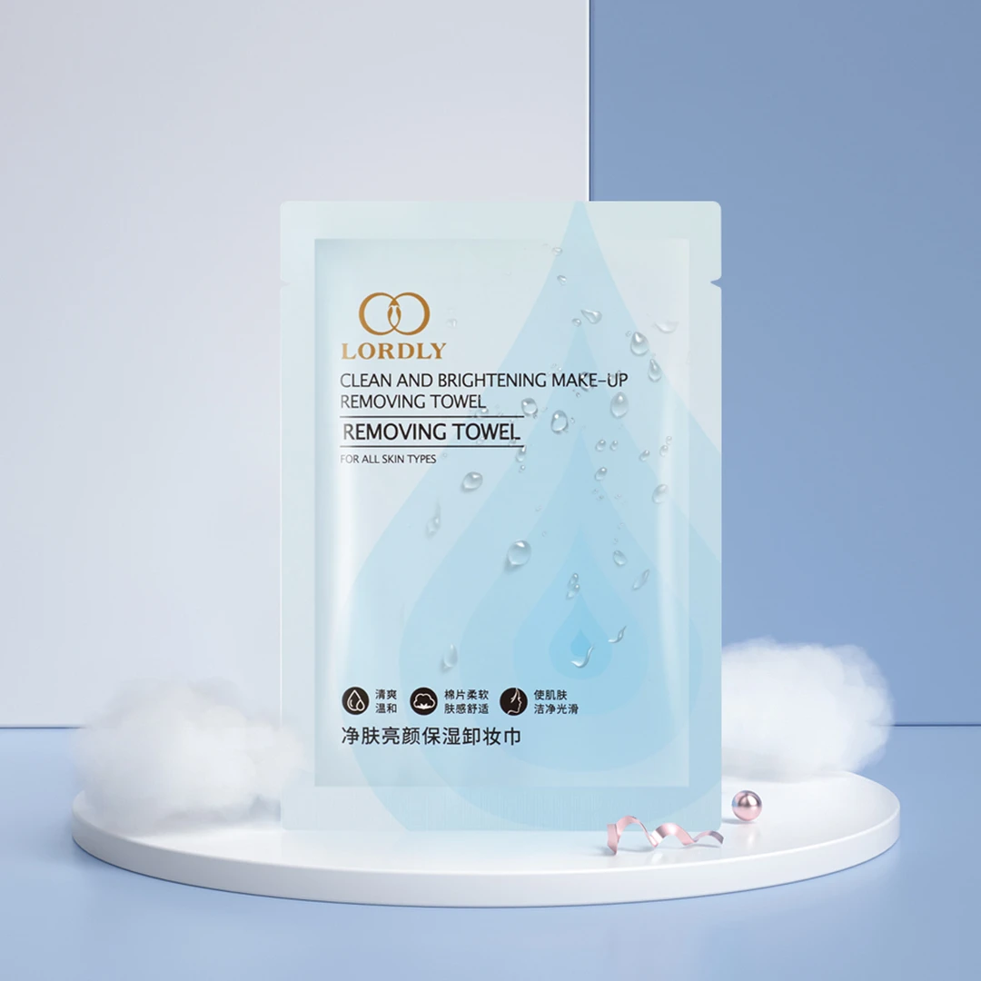 LORDLY净肤亮颜保湿卸妆巾