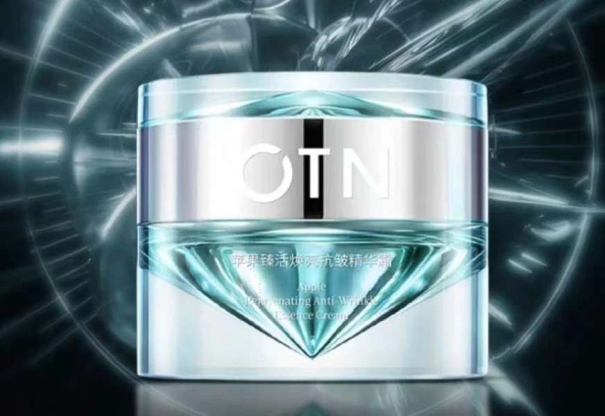 OTN苹果臻活焕亮精华霜