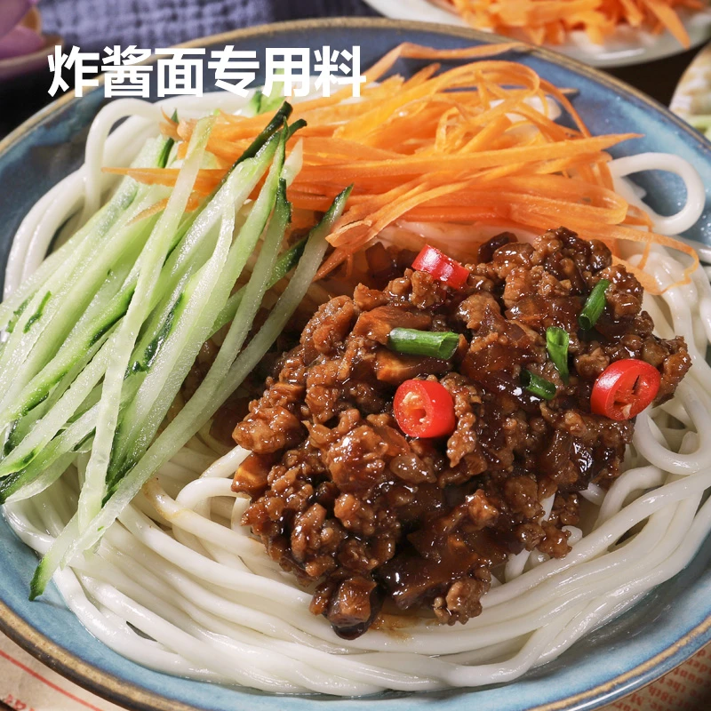 【森庄农品】炸酱面酱 老北京风味炸酱面调味酱凉拌面家用商用