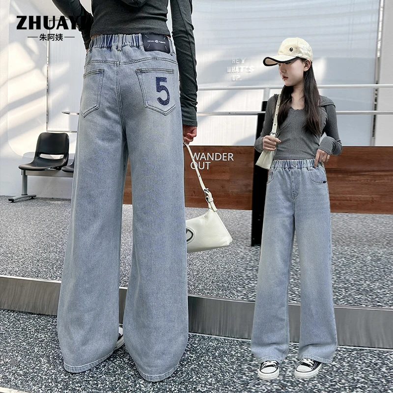 女童浅蓝色牛仔裤2025春秋新款宽松显瘦阔腿裤中大童休闲高腰